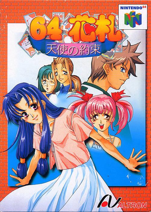 64 Hanafuda: Tenshi no Yakusoku - JP Nintendo 64 [Import]
