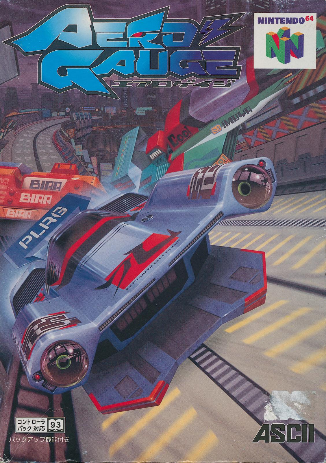 Aero Gauge - JP Nintendo 64 [Import]