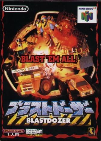 Blastdozer - JP Nintendo 64 [Import]