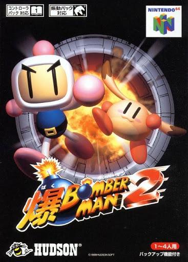Bomberman 2 - JP Nintendo 64 [Import]