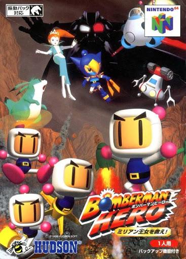 Bomberman Hero - JP Nintendo 64 [Import]