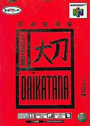 Daikatana - JP Nintendo 64 [Import]