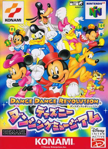 Dance Dance Revolution Disney Dancing Museum - JP Nintendo 64 [Import]