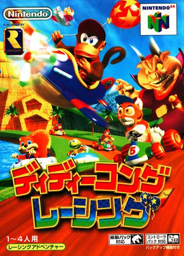 Diddy Kong Racing - JP Nintendo 64 [Import]