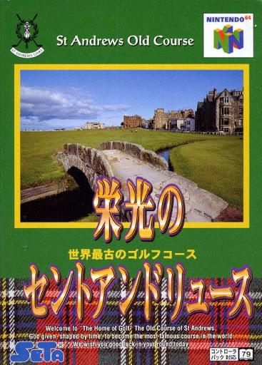 Eiko no Saint Andrews - JP Nintendo 64 [Import]
