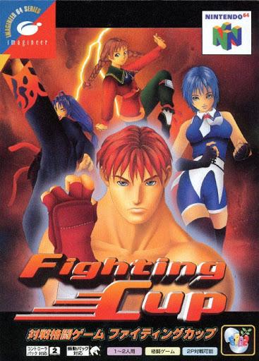 Fighting Cup - JP Nintendo 64 [Import]