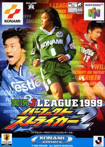 Jikkyou J League 1999: Perfect Striker 2 - JP Nintendo 64 [Import]