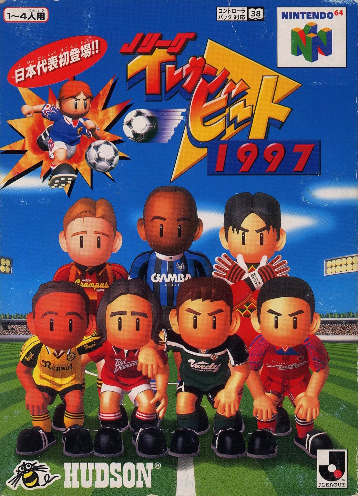 J-League Eleven Beat 1997 - JP Nintendo 64 [Import]