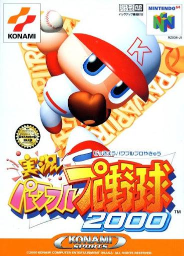 Jikkyo Powerful Pro Yakyu 2000 - JP Nintendo 64 [Import]