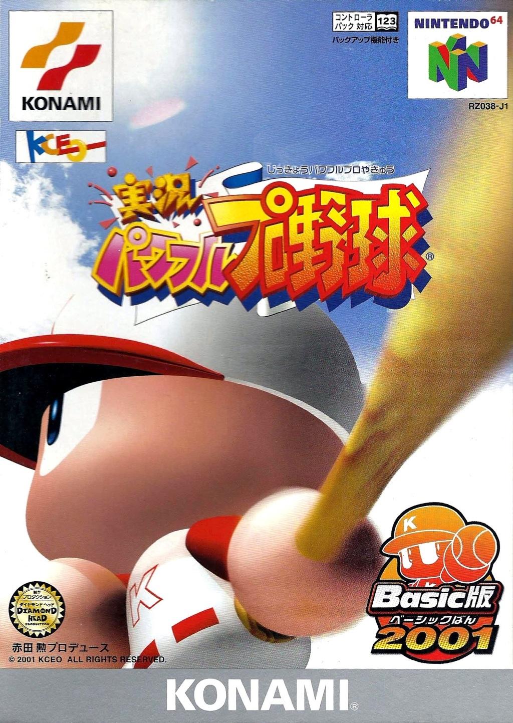 Jikkyo Powerful Pro Yakyu Basic-ban 2001 - JP Nintendo 64 [Import]