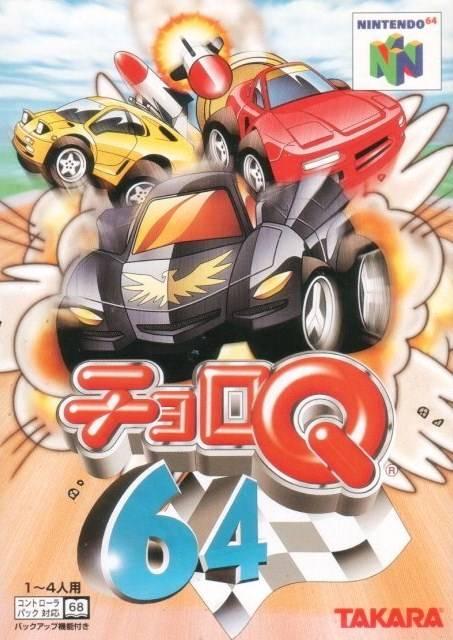 Choro Q - JP Nintendo 64 [Import]