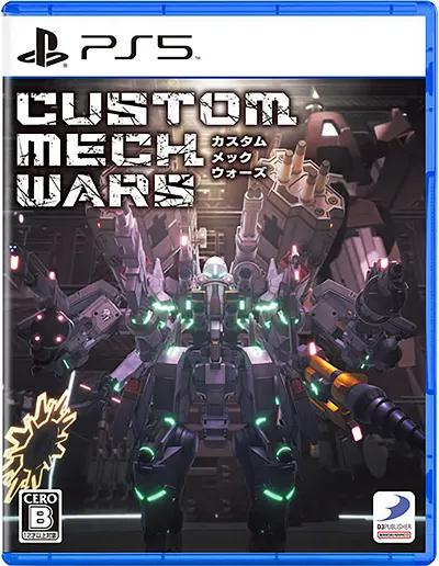 Custom Mech Wars - JP Playstation 5 [Import]