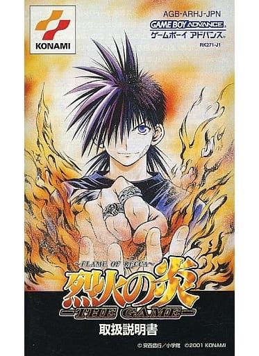 Flame of Recca: The Game - JP Game Boy Advance [Import]
