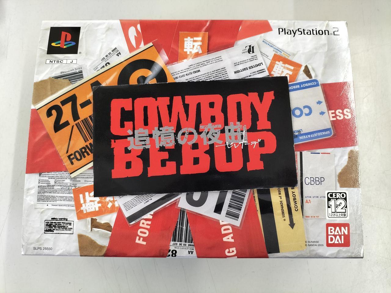 Cowboy Bebop Reminiscent Night Song Serenade [Limited Edition] - JP Playstation 2 [Import]