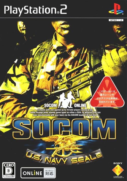 SOCOM U.S. Navy Seals - JP Playstation 2 [Import]