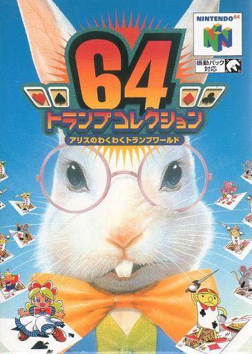 64 Trump Collection - JP Nintendo 64 [Import]