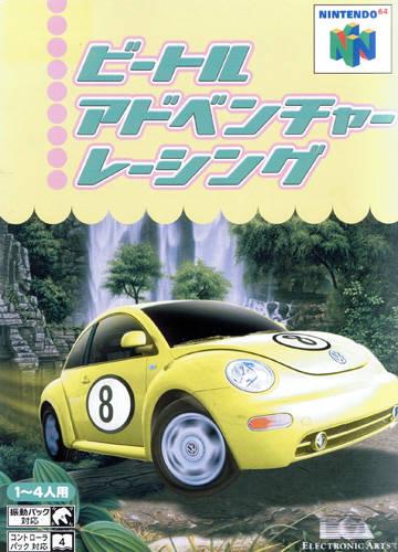 Beetle Adventure Racing - JP Nintendo 64 [Import]