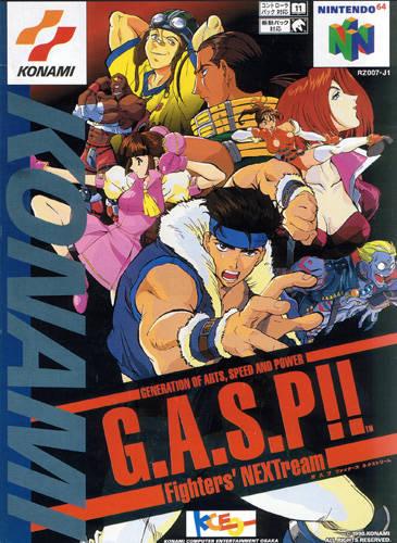 G.A.S.P. - JP Nintendo 64 [Import]