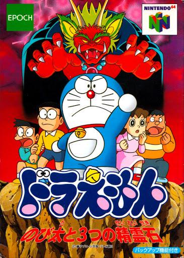 Doraemon - JP Nintendo 64 [Import]