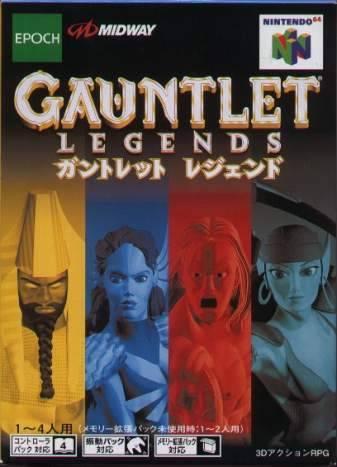 Gauntlet Legends - JP Nintendo 64 [Import]
