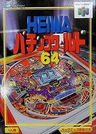 Heiwa Pachinko World 64 - JP Nintendo 64 [Import]