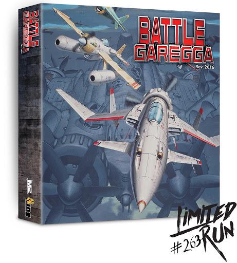Battle Garegga [Collector's Edition] - PlayStation 4