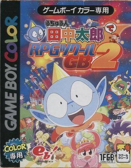 RPG Tsukuru GB 2 - JP Game Boy Color [Import]