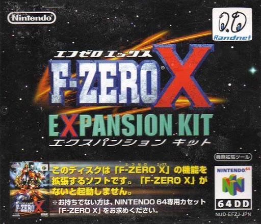 F-Zero X Expansion Kit [DD] - JP Nintendo 64 [Import]