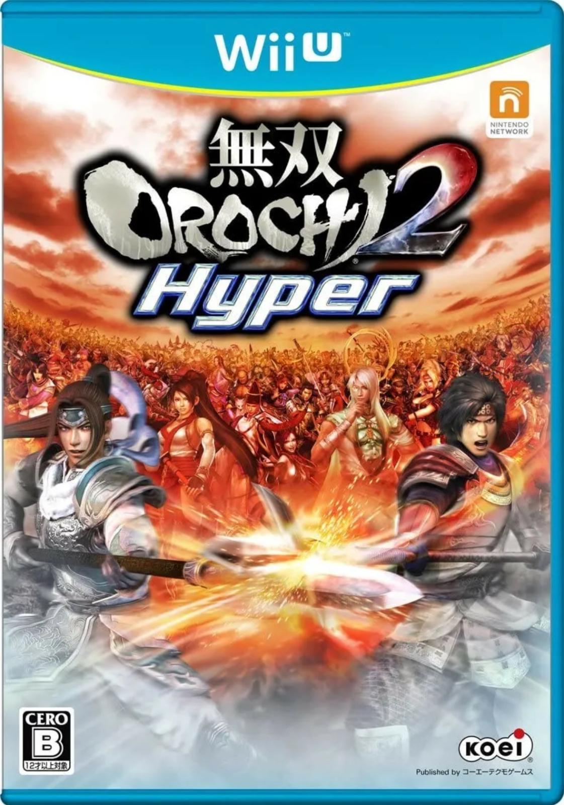 Musou Orochi 2 Hyper - JP Wii U [Import]