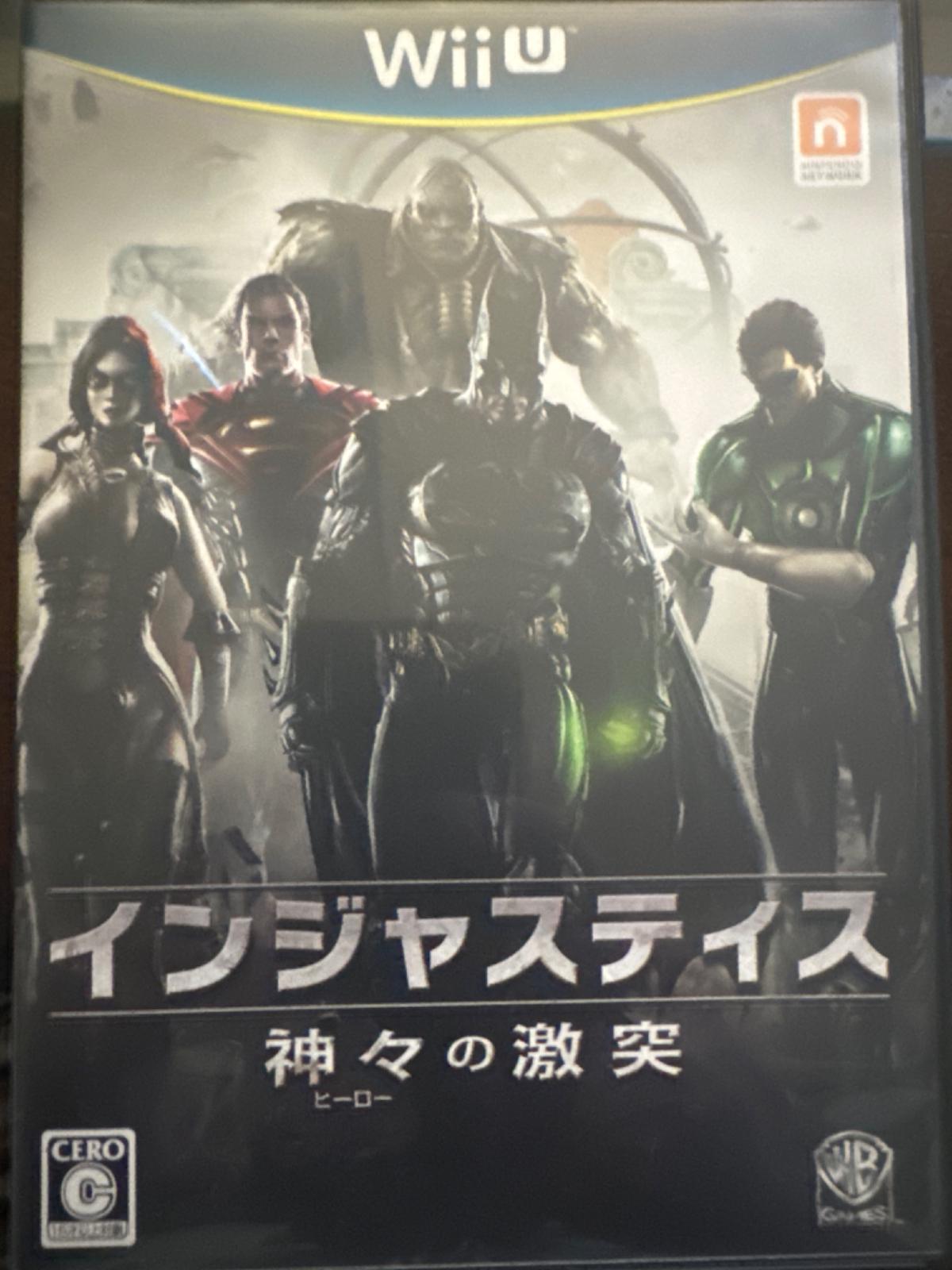 Injustice Gods Among Us - JP Wii U [Import]