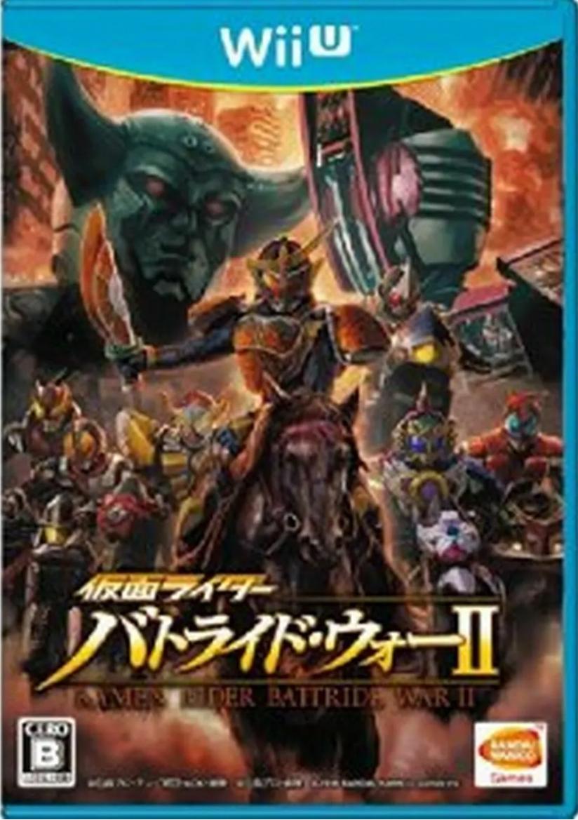 Kamen Rider Battride War II - JP Wii U [Import]