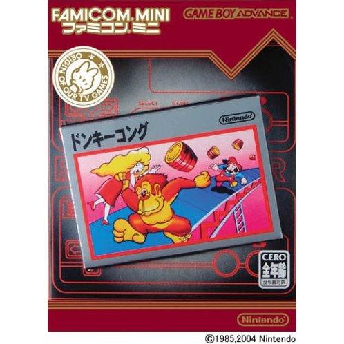 Famicom Mini: Donkey Kong - Game Boy