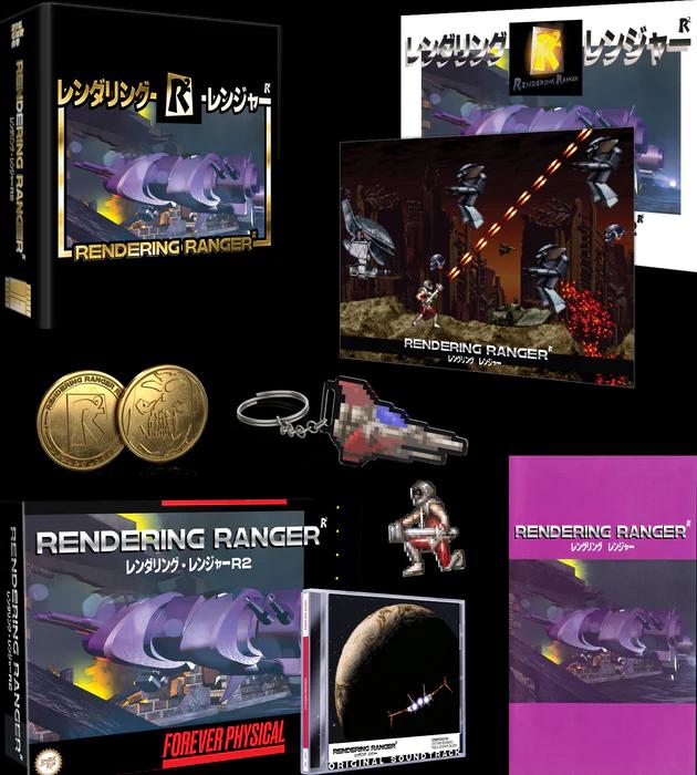 Rendering Ranger R2 [Collectors Edition] - SNES
