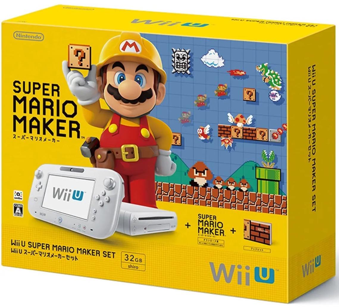 Super Mario Maker Set - JP Console [Import]