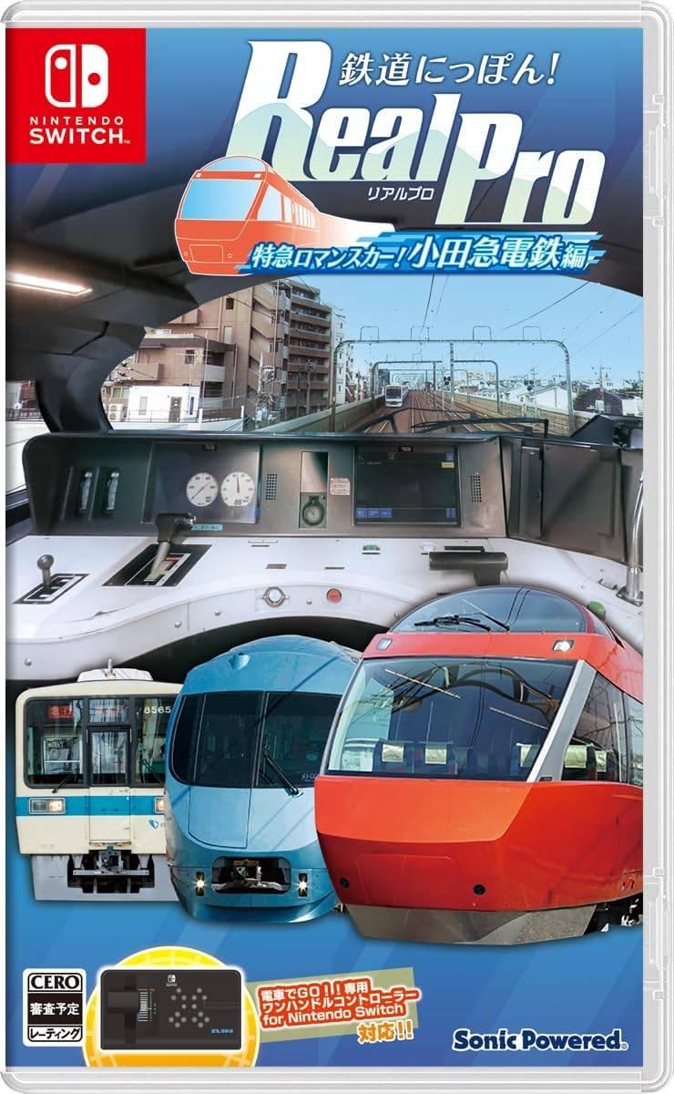 Tetsudou Nippon! RealPro Tokkyuu Romance Car! Odakyuu Dentetsu-hen - JP Nintendo Switch [Import]