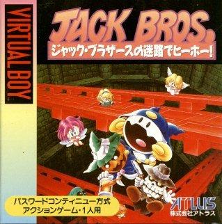 Jack Bros - JP Virtual Boy [Import]