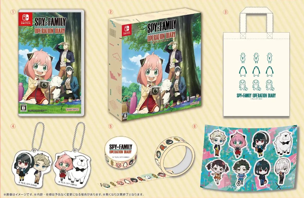 Spy x Anya: Operation Memories [Going Out Limited Edition] - JP Nintendo Switch [Import]