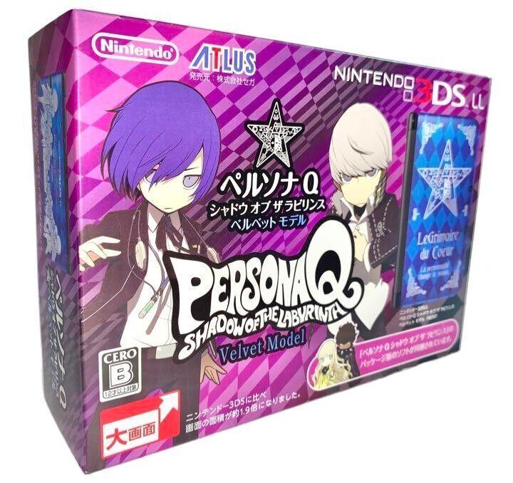 Nintendo 3DS LL Persona Q: Shadow Of The Labyrinth Velvet Model - Nintendo 3DS