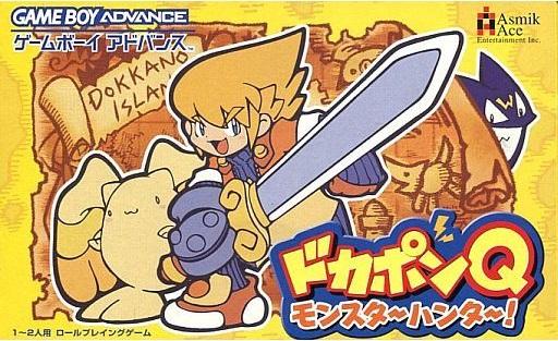 Dokapon Q Monster Hunter - JP Game Boy Advance [Import]