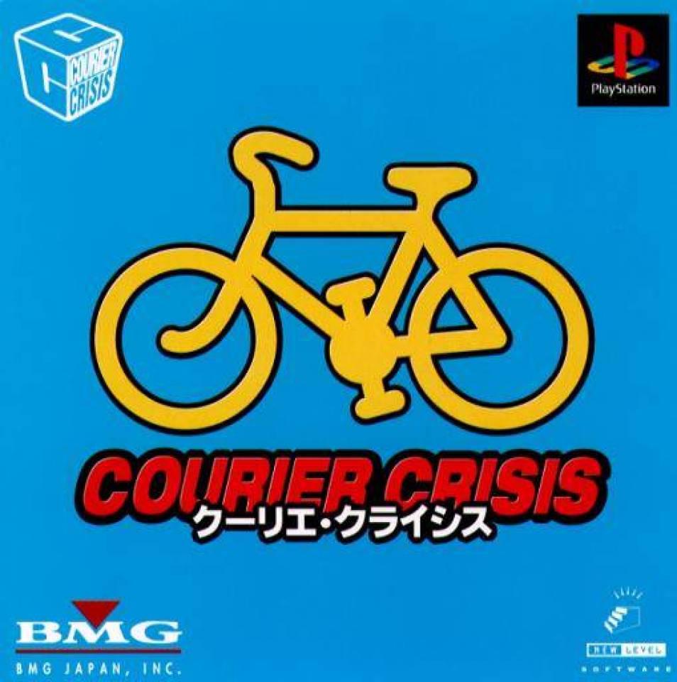 Courier Crisis - JP Playstation [Import]