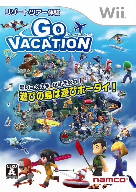 Go Vacation - JP Wii [Import]