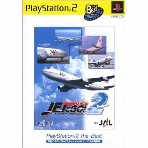 Jet De Go 2 [The Best] - JP Playstation 2 [Import]