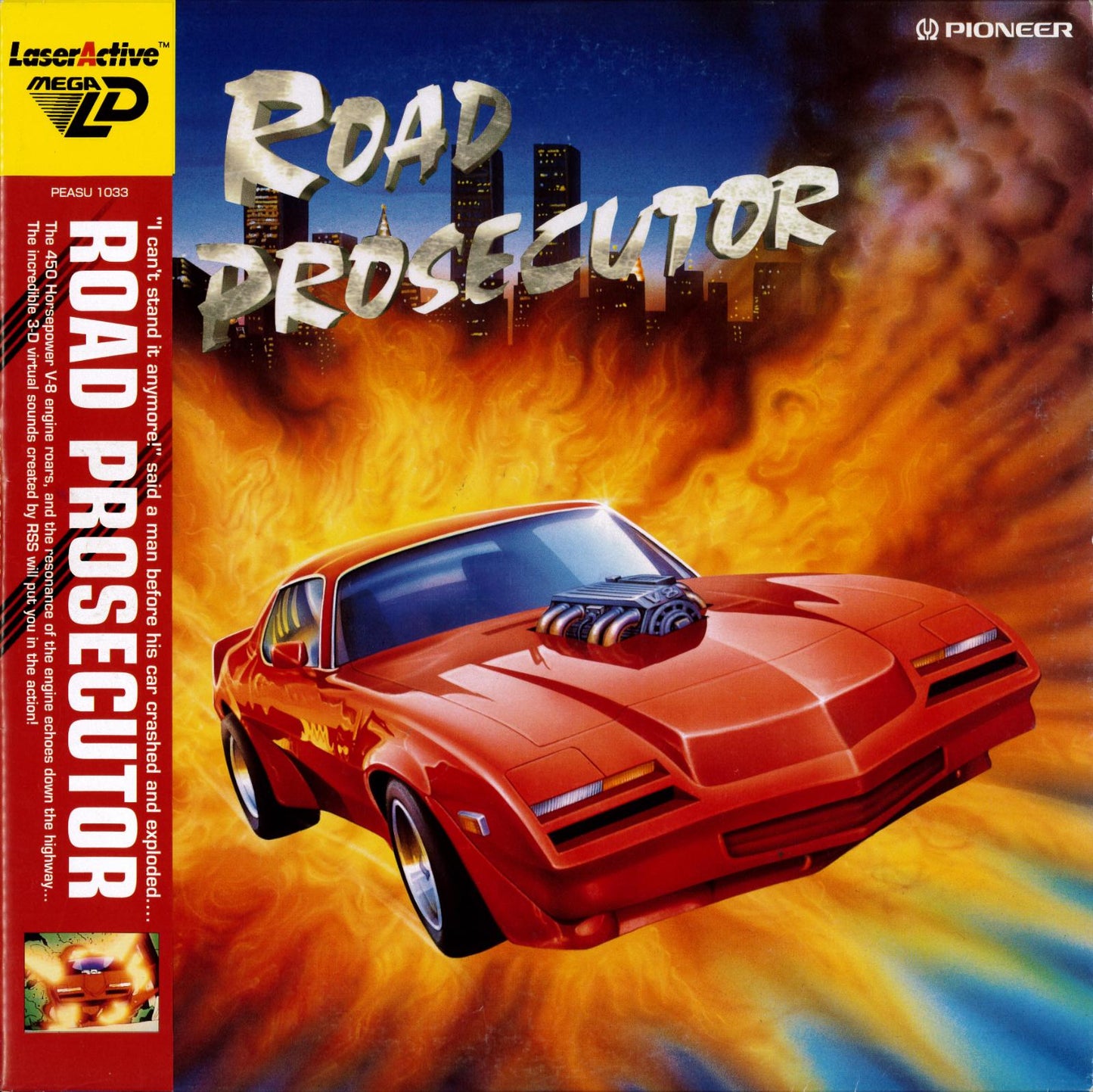 Road Prosecutor - LaserActive