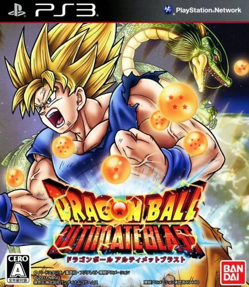 Dragon Ball Z Ultimate Blast - JP Playstation 3 [Import]