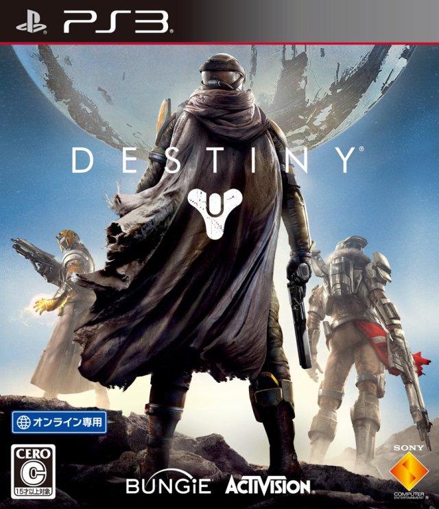 Destiny - JP Playstation 3 [Import]