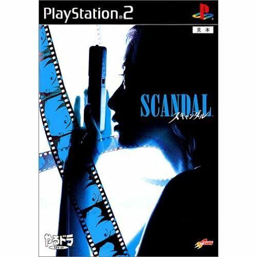 Scandal - JP Playstation 2 [Import]