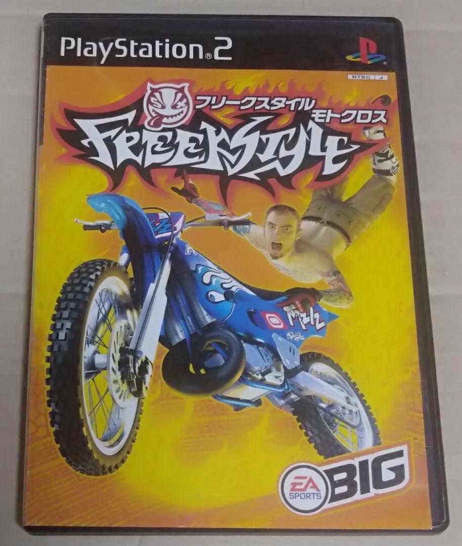 Freekstyle - JP Playstation 2 [Import]