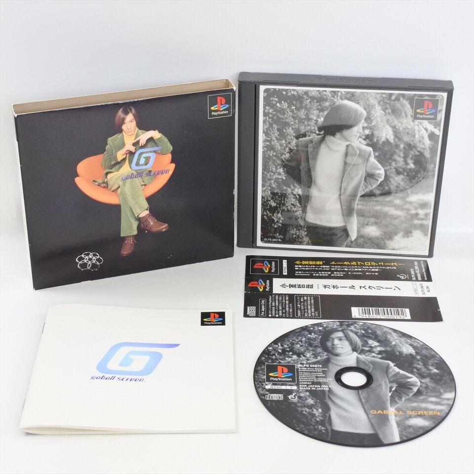 Tetsuya Komuro Gaball Screen [First Edition] - JP Playstation [Import]