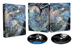 Final Fantasy XV [Deluxe Edition] - JP Playstation 4 [Import]