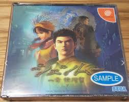 Shenmue [Sample] - JP Sega Dreamcast [Import]